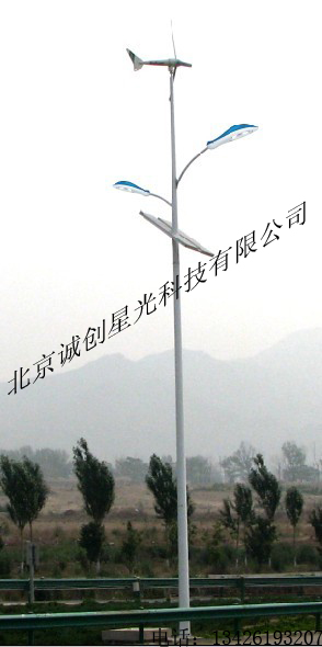 提供大連風光互補路燈+內蒙風光互補路燈+黑龍江風光互補路燈工程案例