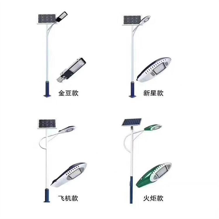 河北邯鄲 太陽能LED燈 景觀燈 高桿燈 價格實惠 支持來圖定制