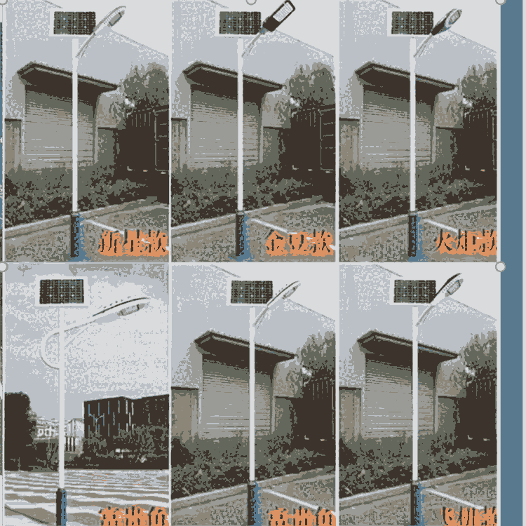 4米庭院用太陽能路燈維修更換成本低成套批發(fā)