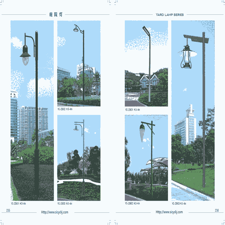 供應 太陽能路燈 LED路燈 高桿燈廠區專用現貨供應