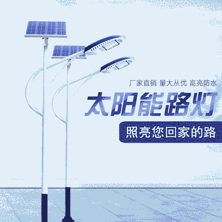 河北供應高桿燈廠區專用批發價格