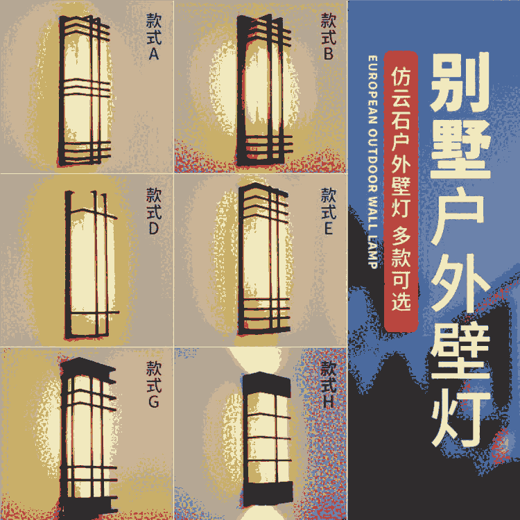 質優價美太陽能路燈公司3米太陽能庭院燈 價格實惠 質量保證