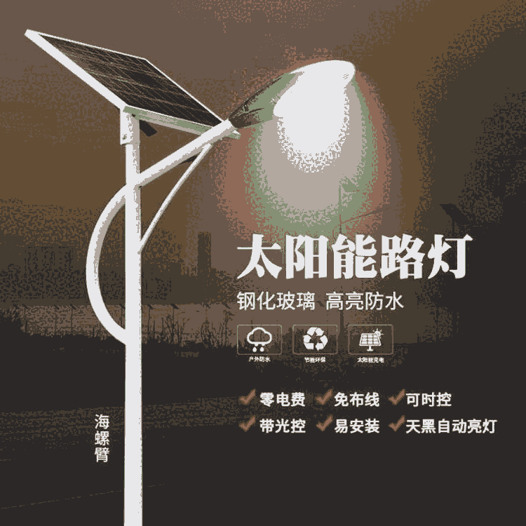 河北供應高桿燈款式多樣接受定制