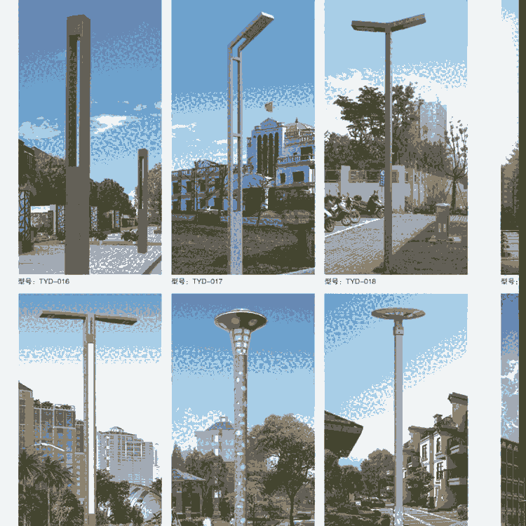 供應美麗鄉村太陽能路燈廠家