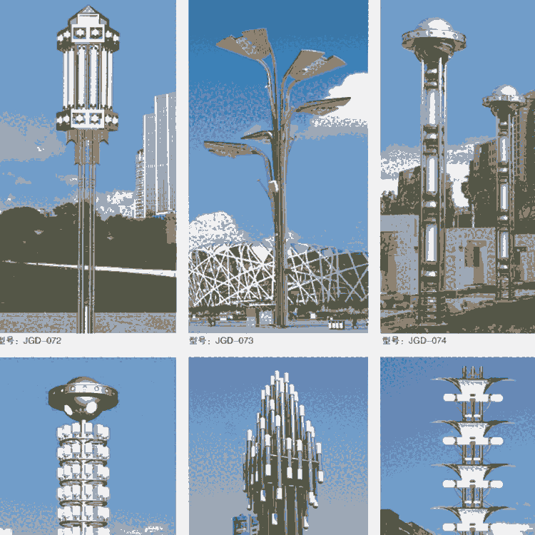 北京太陽能路燈 新款太陽能路燈 生產廠家 歡迎咨詢