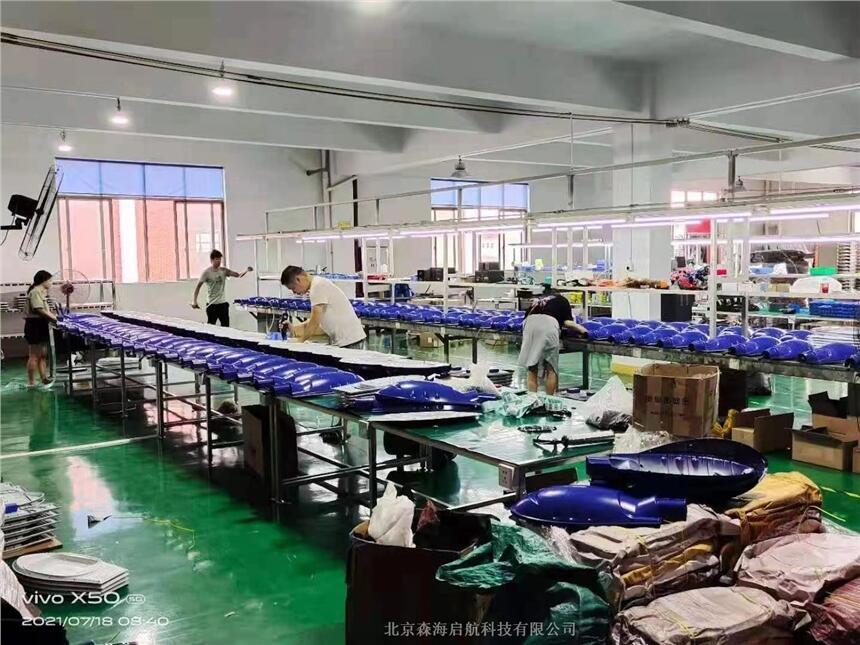 北京 美麗鄉村太陽能路燈供貨商 森海啟航制造