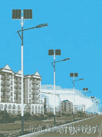 景觀照明路燈專業廠家 北京太陽能路燈工廠直銷處