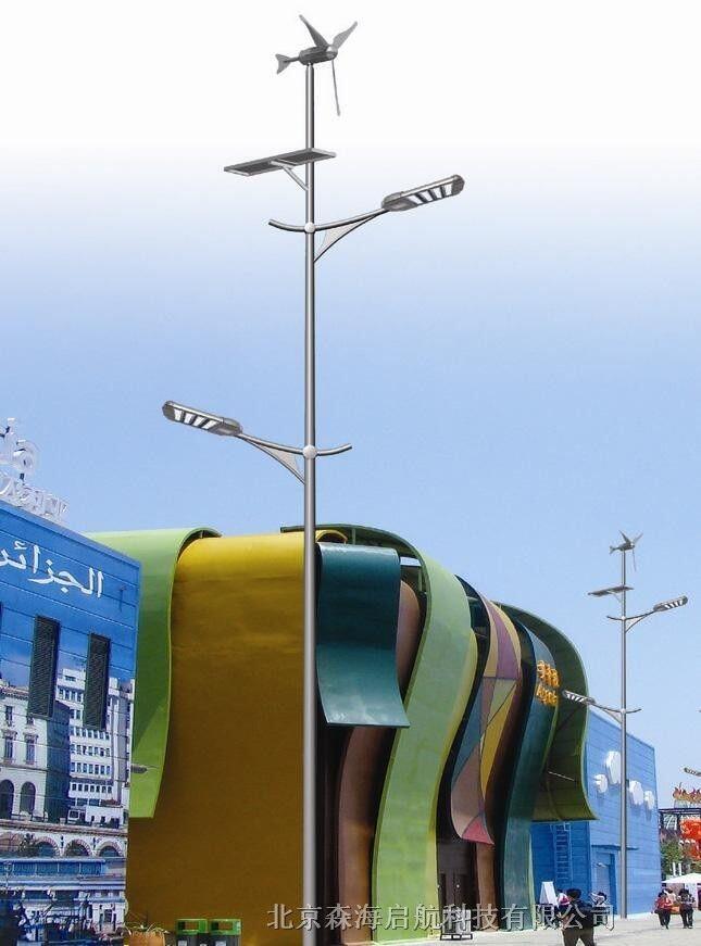 供應內蒙市政LED路燈案例  森海太陽能路燈廠