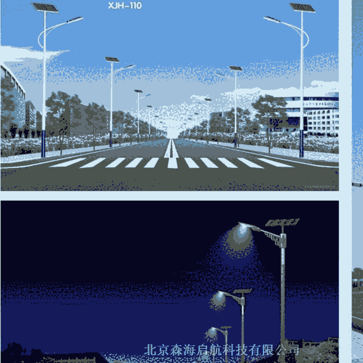 廠家直銷內蒙小市政太陽能路燈 長期合作太陽能路燈生產商