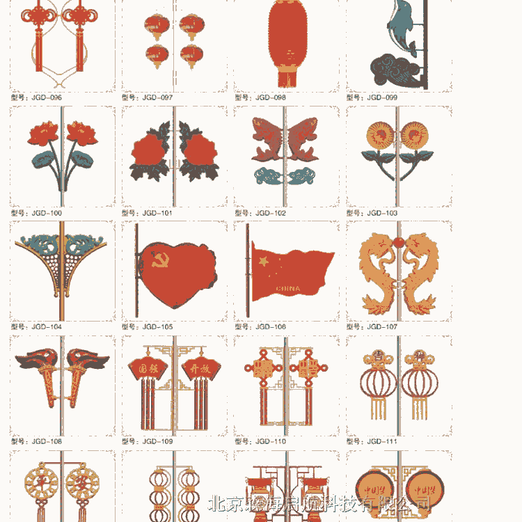 新能源家庭式小型發電站 提供技術安裝售后太陽能路燈工廠直銷