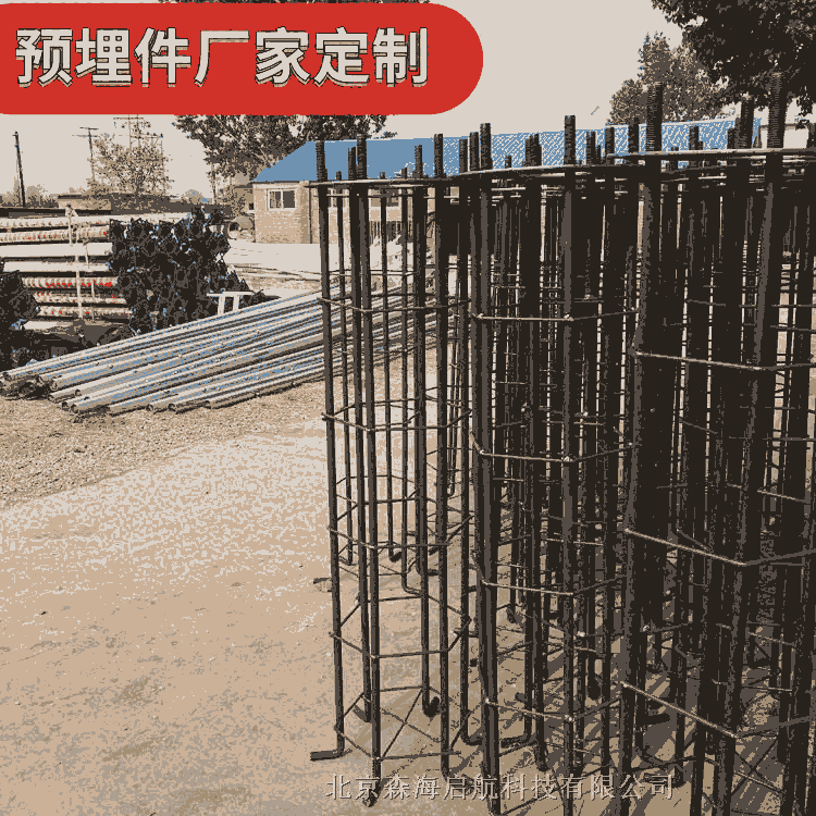 內(nèi)蒙市電8米路燈價格 長期供應(yīng)路燈廠家 內(nèi)蒙太陽能路燈供應(yīng)商