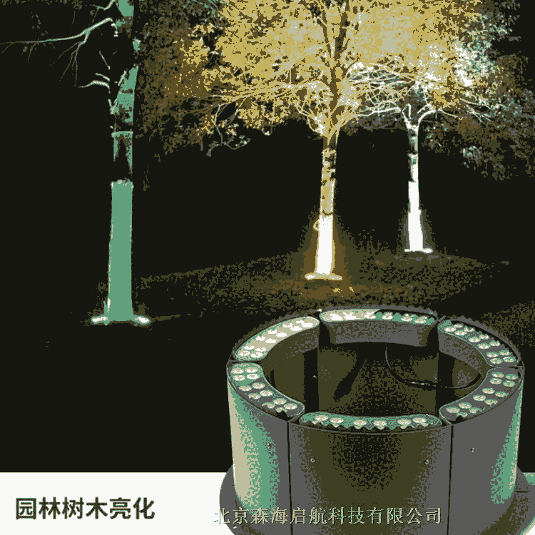 北京定制中高端太陽能路燈廠家