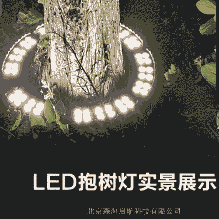 零售批發碼頭橋梁路燈 房山路燈廠 北京房山太陽能路燈工廠直銷