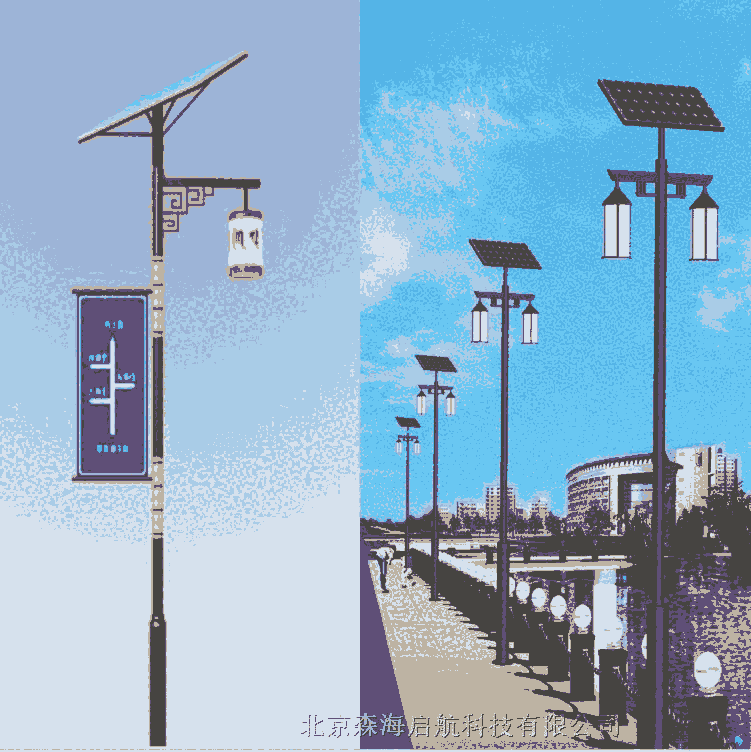 小區LED庭院燈供應商 承接安裝 廠家直銷太陽能庭院燈