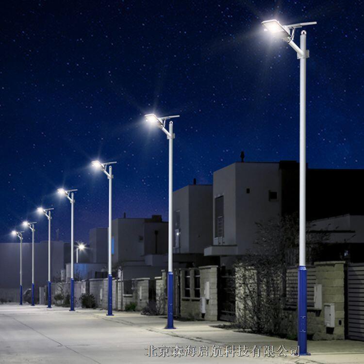 太陽能路燈 現貨供應 北京路燈工廠