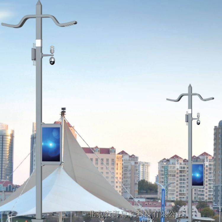 5g智慧路燈生產(chǎn)商