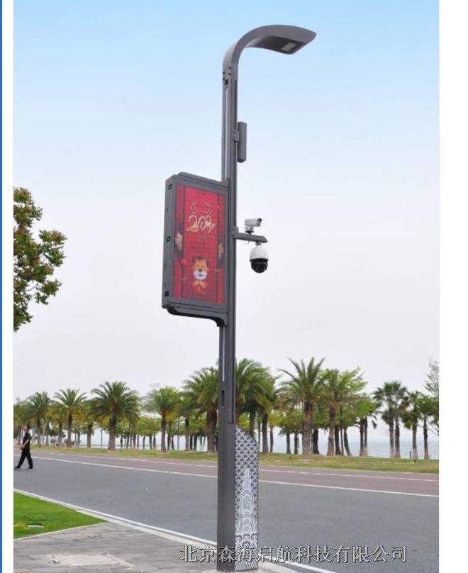 太陽能路燈廠家  路燈廠生產各種室外照明燈具