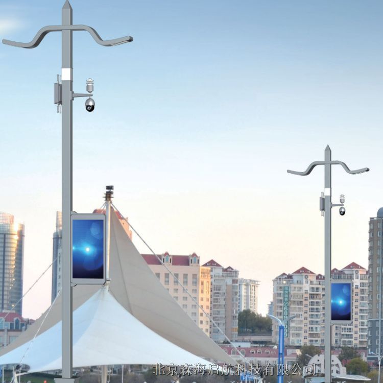 長(zhǎng)期供應(yīng)智慧路燈